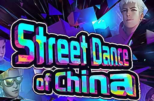 Dragon Phoenix Prosper