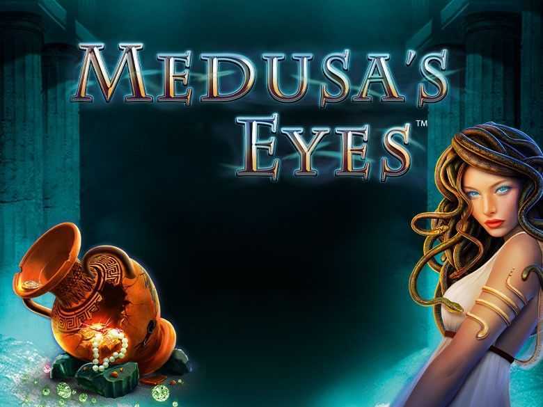 Medusas Eyes