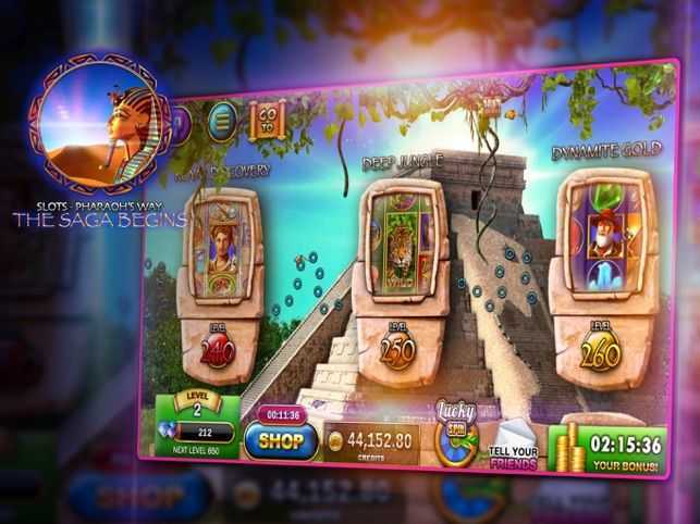 Pharos 2