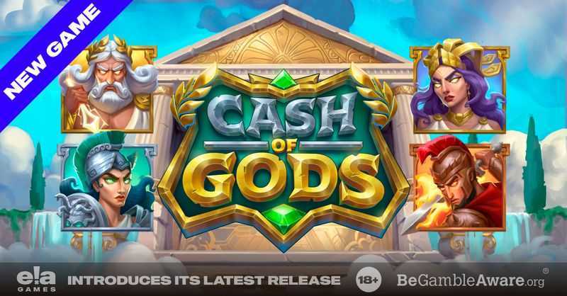 Cash of Gods