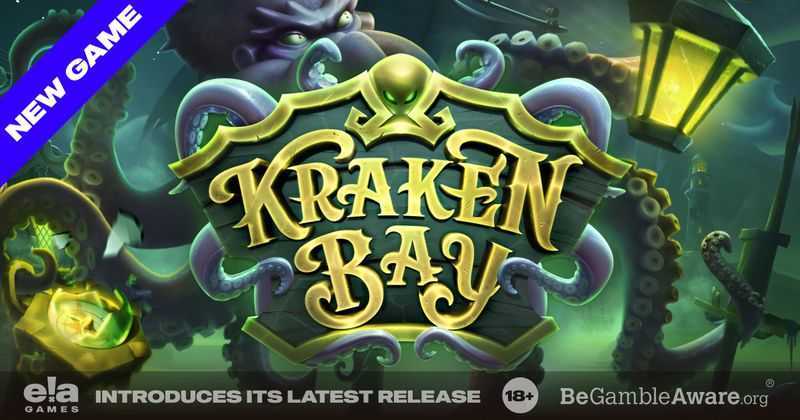 Kraken Bay