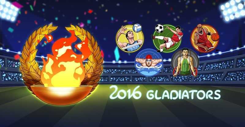 2016 Gladiators