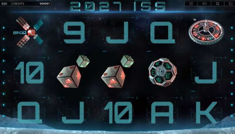 2027 ISS