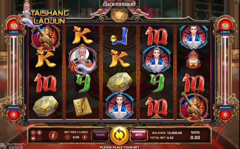 Tai Shang Lao Jun