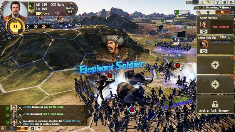Three Kingdoms Romance