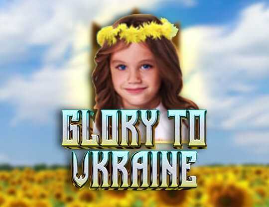 Glory to Ukraine