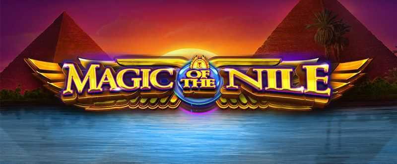 Princess of The Nile