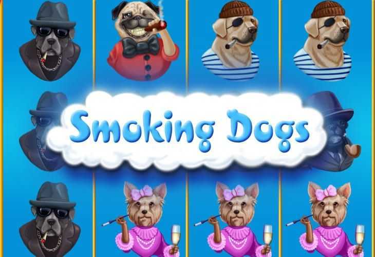 Smoking Dogs Smoking Dogs
