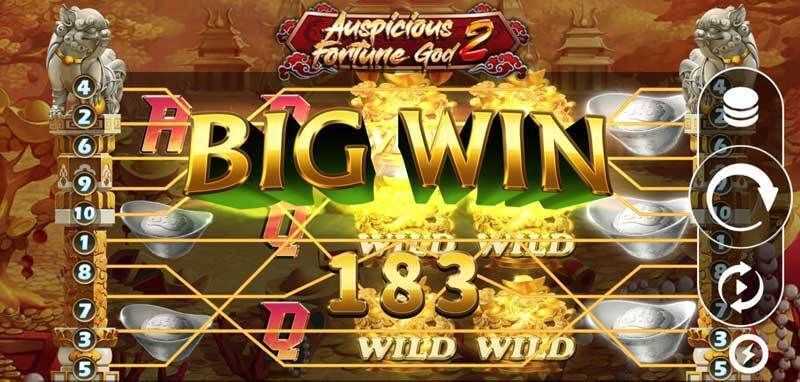 Auspicious Fortune God 2