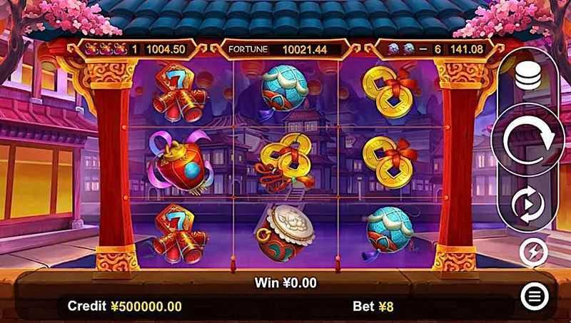 Fortune Lion