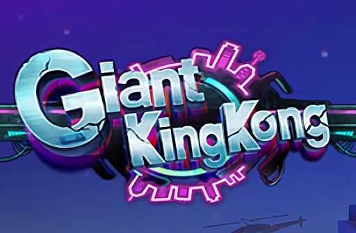 Giant King Kong