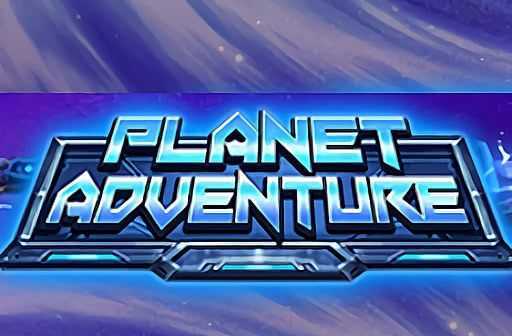 Planet Adventure