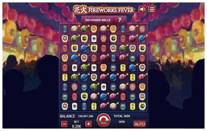 Fireworks Fever