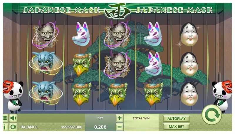 Japanese Mask