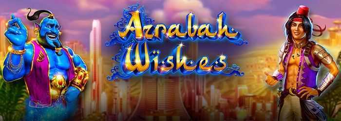 Azrabah Wishes