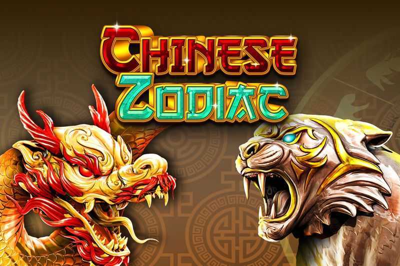 Chinese Zodiac