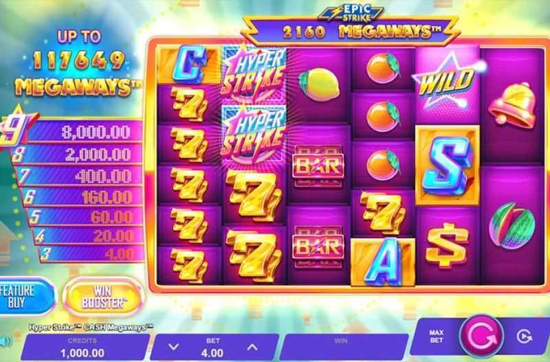 Hyper Strike Cash Megaways