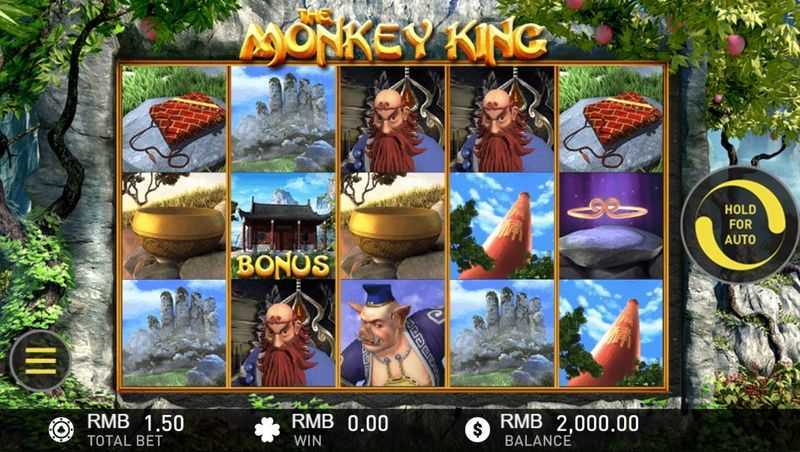 The Monkey King