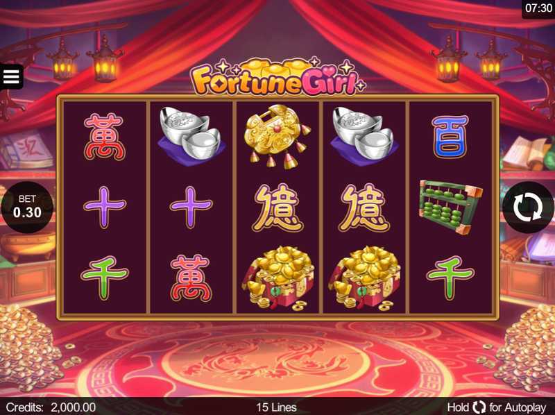 Fortune Girl