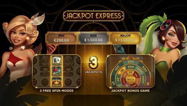 Jackpot Express