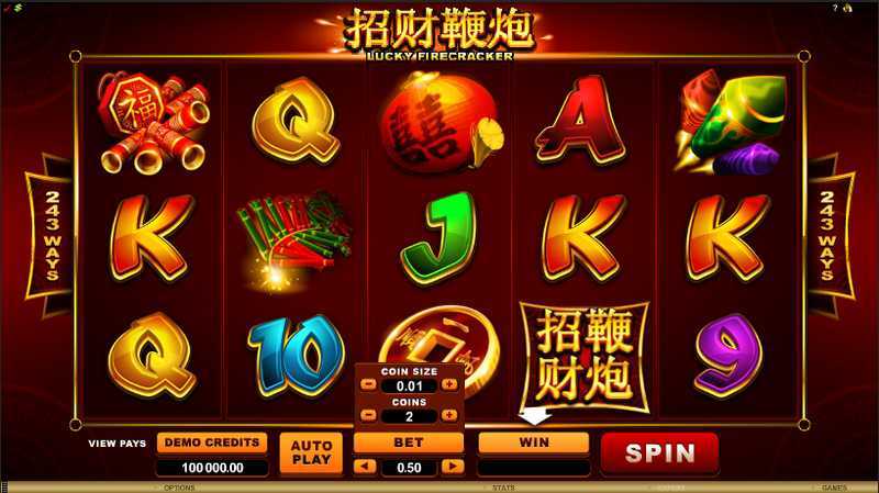 Lucky Firecracker