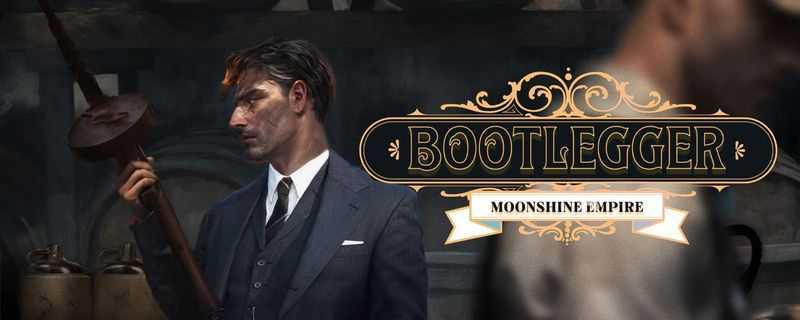 Moonshine