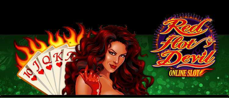 Red Hot Devil