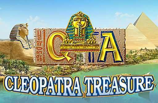 Cleopatra Treasure