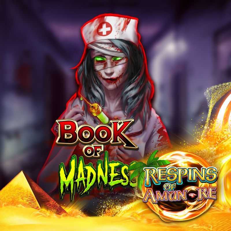 Book Of Madness Roar