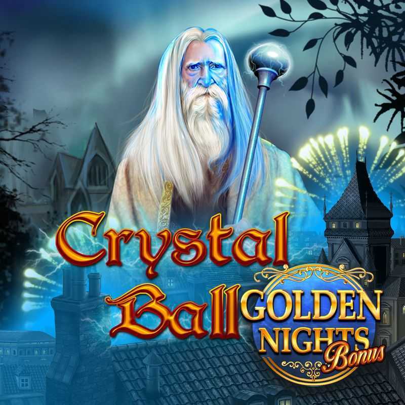 Crystal Ball GDN