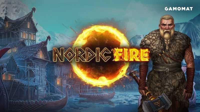 Nordic Fire