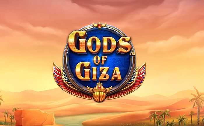 Gods of Giza