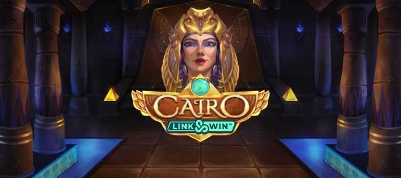 Cairo Link and Win