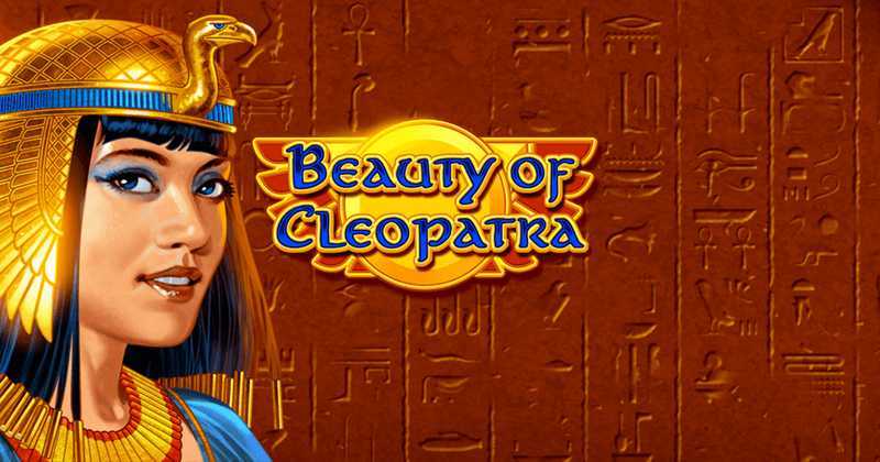 Cleopatra Last of the Pharaohs