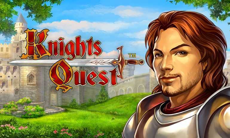 Knights Quest