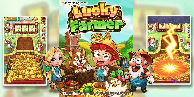 Lucky Farmer