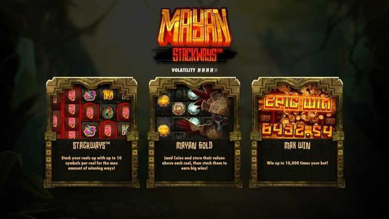 Mayan Stackways