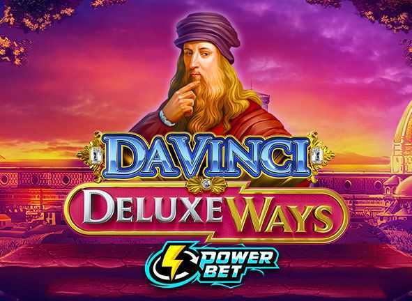 Da Vinci DeluxeWays