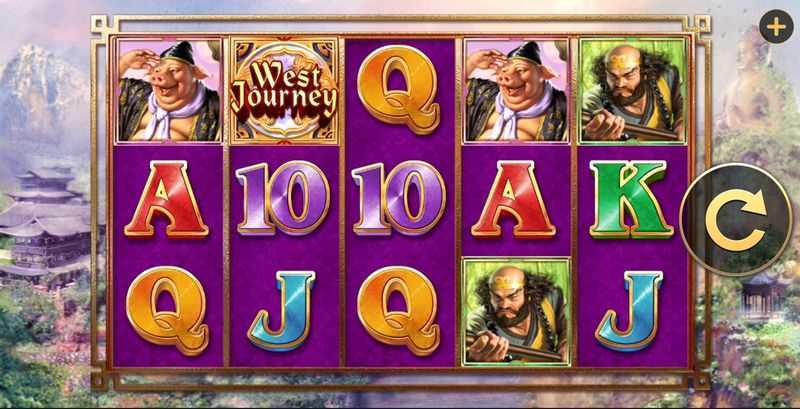 West Journey Treasure Hunt