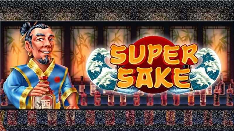 Super Sake