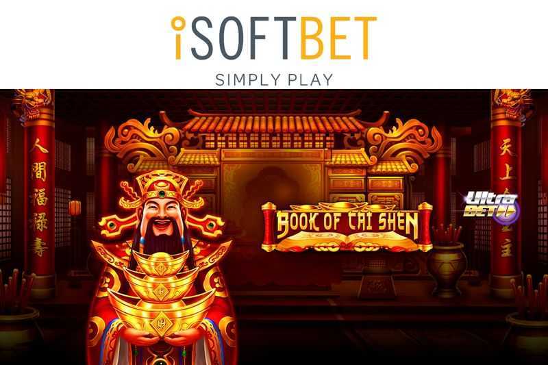 Book of Cai Shen