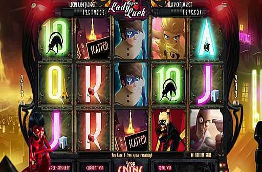 Super Lady Luck