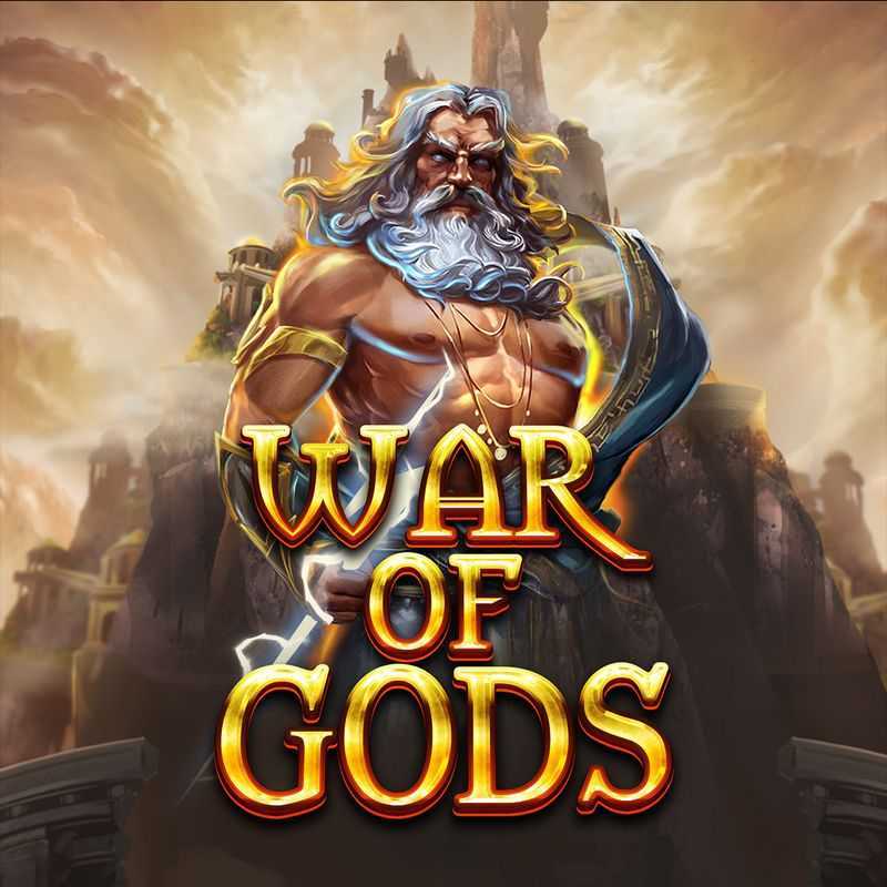 Ares God of War
