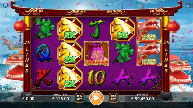 Dragon Boat 2 Lock 2 Spin