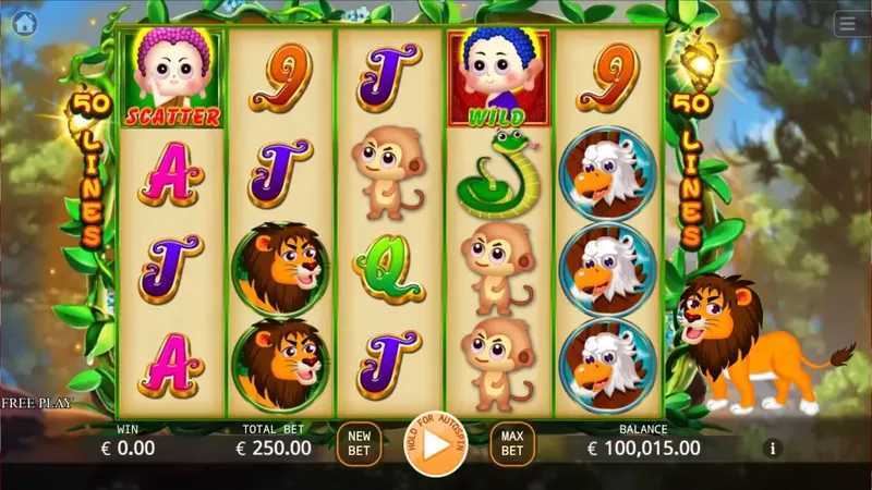 Lion King and Eagle King