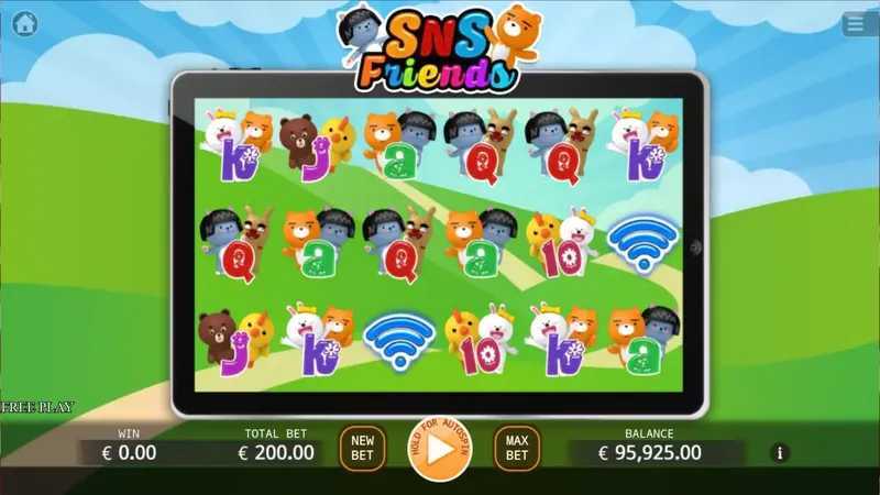 SNS Friends