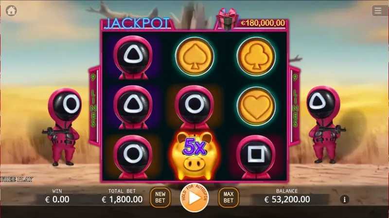 Squid Party Lock 2 Spin