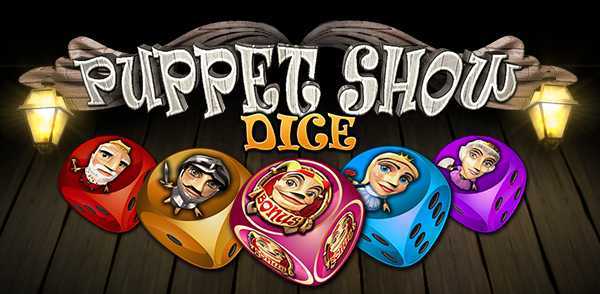 Puppet Show Dice