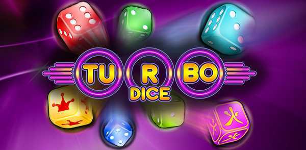 Turbo 27 Dice
