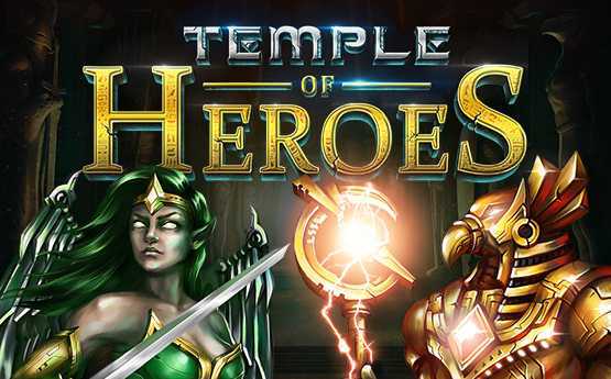 Temple of Heroes
